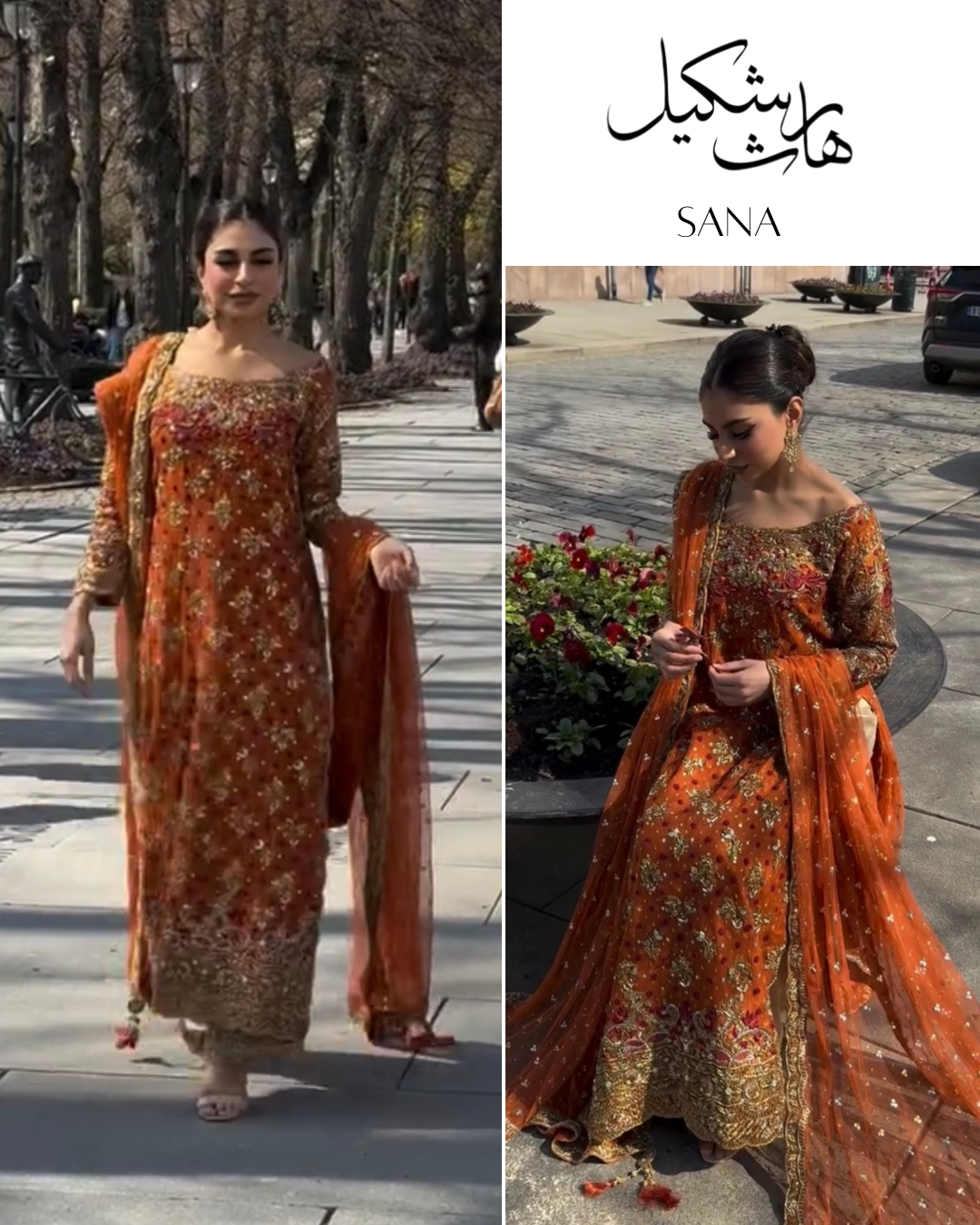 Haris Shakeel - SANA