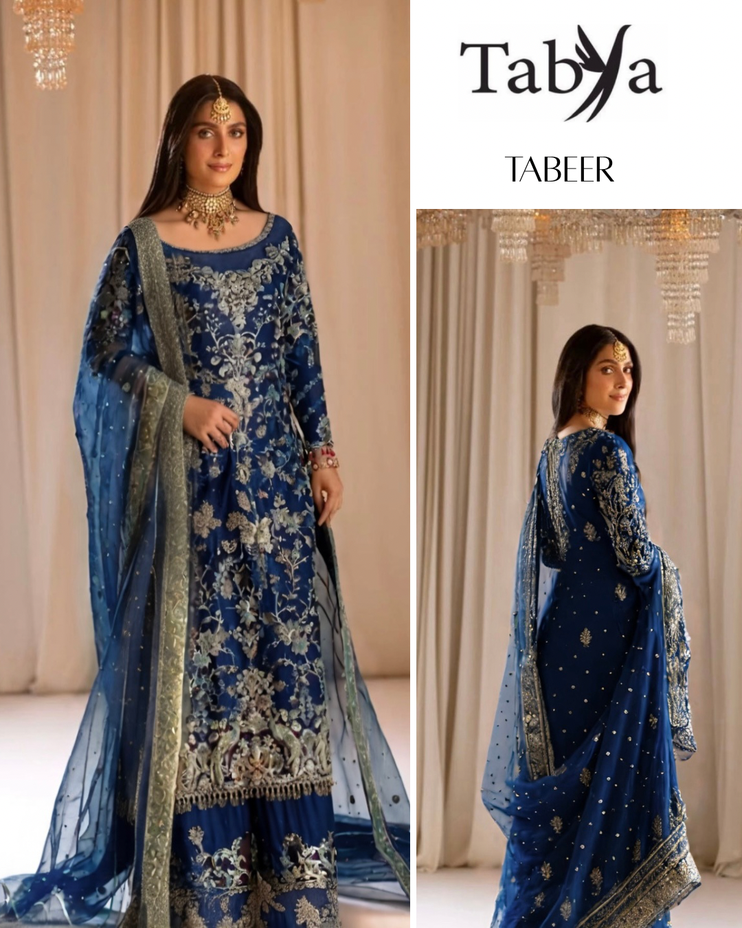 Tabya - TABEER